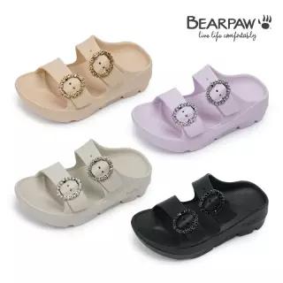 베어파우 최초가 55000원 GEM 슬리퍼 4종 택1120135