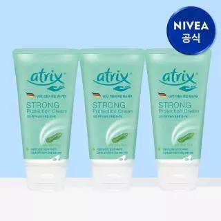 아트릭스 스트롱 프로텍션 크림 75ml 3개