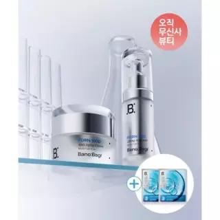매장정품 BANOBAGI 피디알엔 스킨케어 2종 세트(앰플+크림)+겔마스크 2매 증정