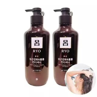 려 흑운 볼륨모근강화 컨디셔너 480ml 2개