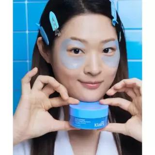 매장정품 KLAIRS 블루 카페인 풀 커버 아이 패치 60매