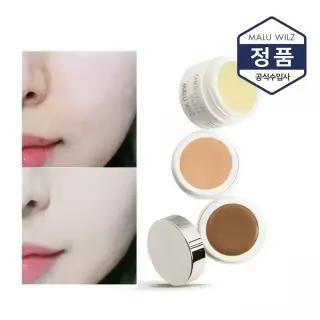 마루빌츠 케머플라지 크림 컨실러 6g 7color