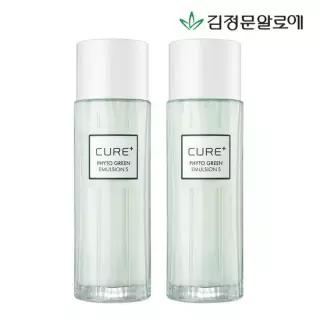 김정문알로에 큐어 피토그린 에멀젼 2개