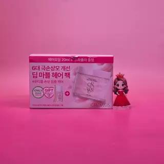 그로우어스 윤메이 접착 헤어팩 데미지 테라피 리페어 클리닉 &&& 230mL + 헤어 오일 20mL + 스파츌라