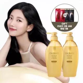 츠바키 프리미엄 볼륨 리페어 샴푸 450ml 2개 +증정츠바키 2종 샤쉐 1세트 480112
