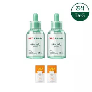 레드 블레미쉬 클리어 히알 시카 수딩 세럼 50ml 2개 (증)브라이트닝 업 선 플