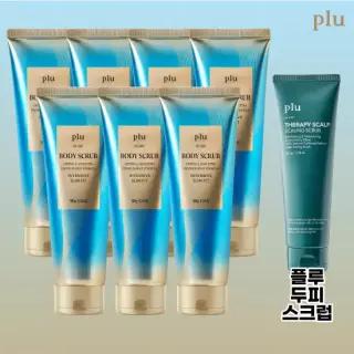 플루 슬림핏 바디스크럽 180gx7+두피스크럽