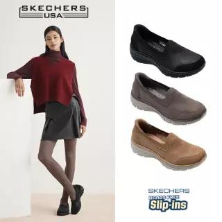 스케쳐스 26FW 최신상 여성용 이지고잉 슬립인스 로퍼