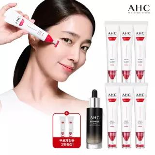 최신상 풀 리프트 아이크림 포 페이스 40ml 6통+체험분 2개+로얄 너리싱 밀크
