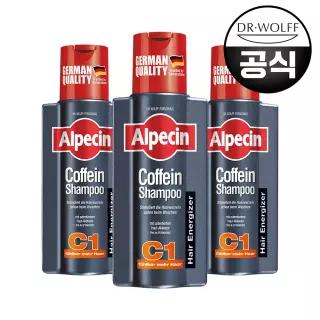 카페인 샴푸 C1 (모발 강화) 250ml X 3