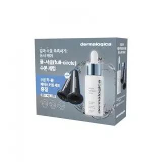 DERMALOGICA 더말로지카 서큘라 하이드레이션 세럼 커핑 세트 기획팩 30ML 4210089