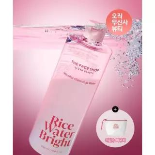매장정품 THE FACE SHOP 미감수 브라이트 미셀라 클렌징 워터 500ml