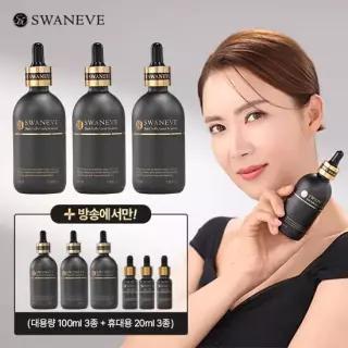매니아패키지 블랙 캐비어 앰플 100ml * 6 + 20ml * 2 + (무료체험분) 20ml 1통
