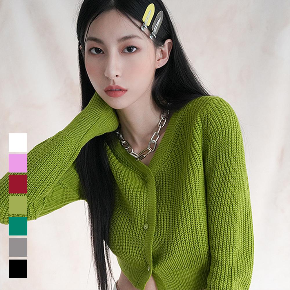 V-neck Crop Cardigan - 7 COL