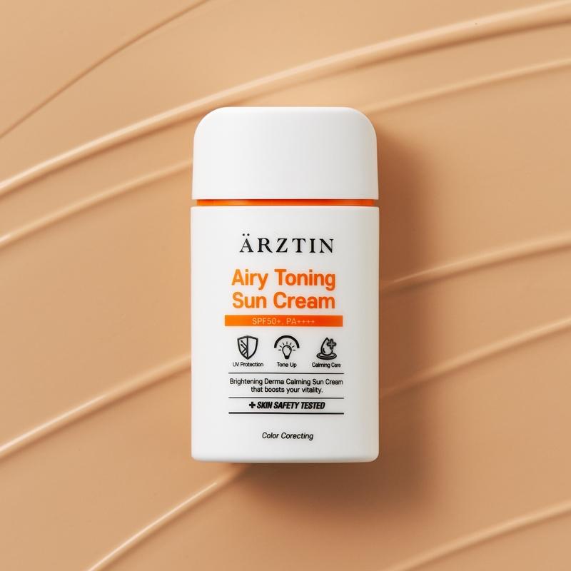 에르쯔틴 에어리 토닝 선크림 SPF50+, PA++++