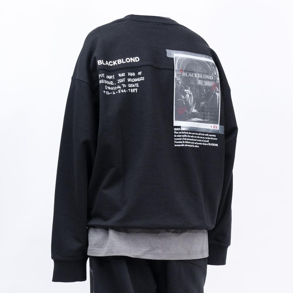 BBD 1982 No Sympathy Sweatshirt (Black)