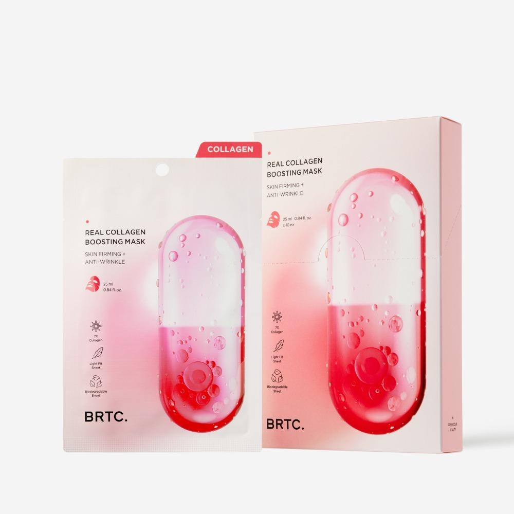 BRTC 리얼 콜라겐 부스팅 마스크 10매