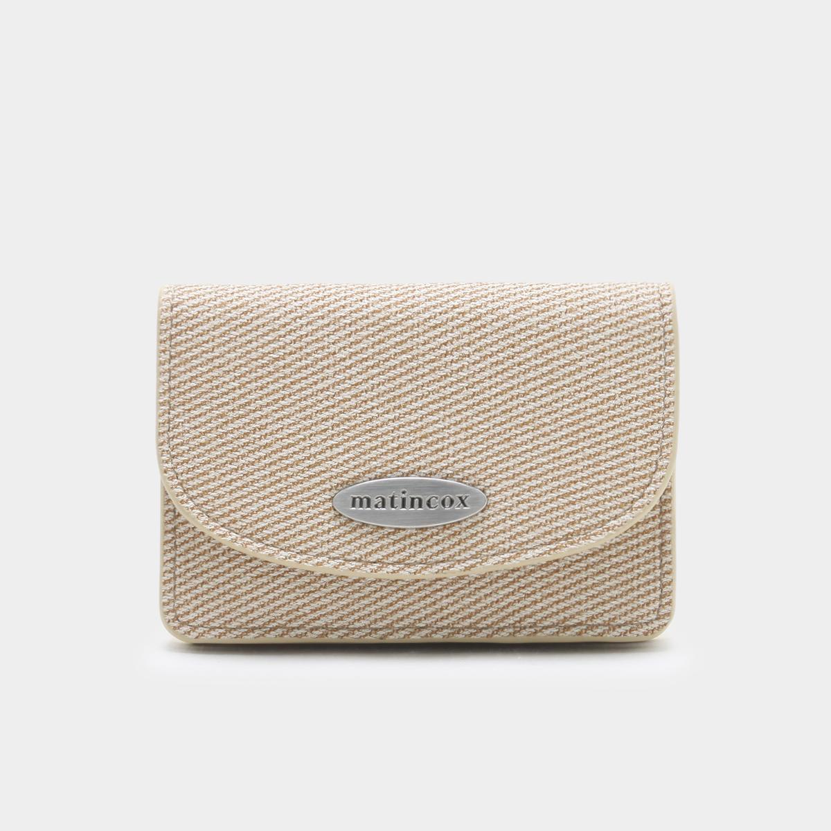 SG Auris Card Wallet - Beige
