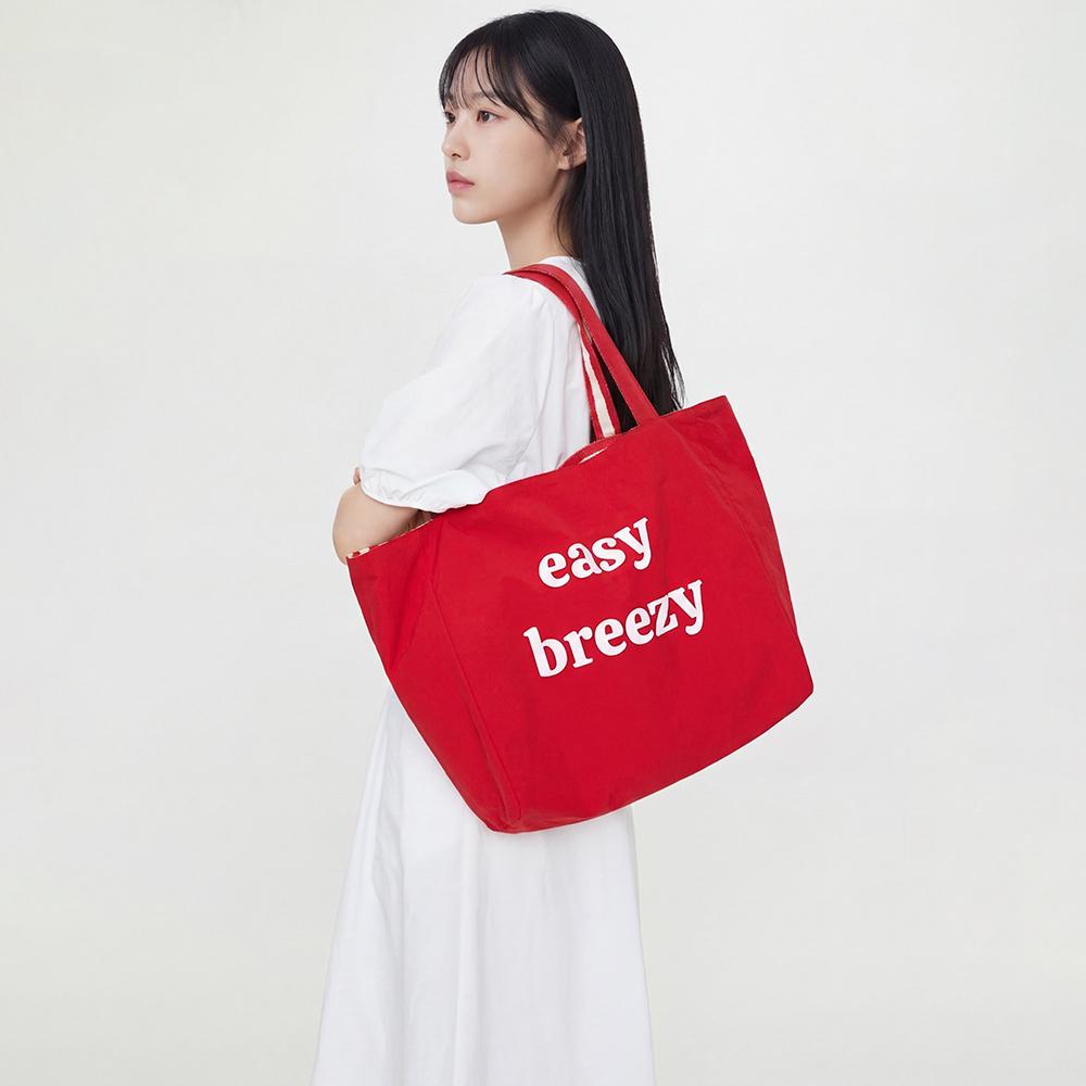 브리즈 리버시블 쇼퍼 백 AS7AB420