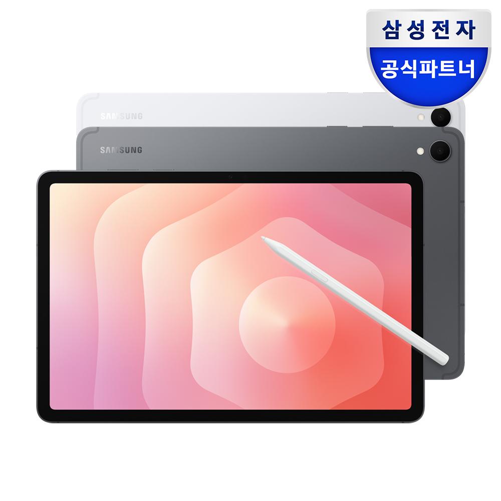 삼성전자 갤럭시탭 S11 WiFi SM-X730N 128GB 그레이 프리미엄 Ai 태블릿PC 필기용 드로잉