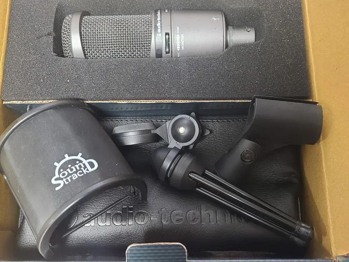 오디오 테크니카 AT2020 usb+