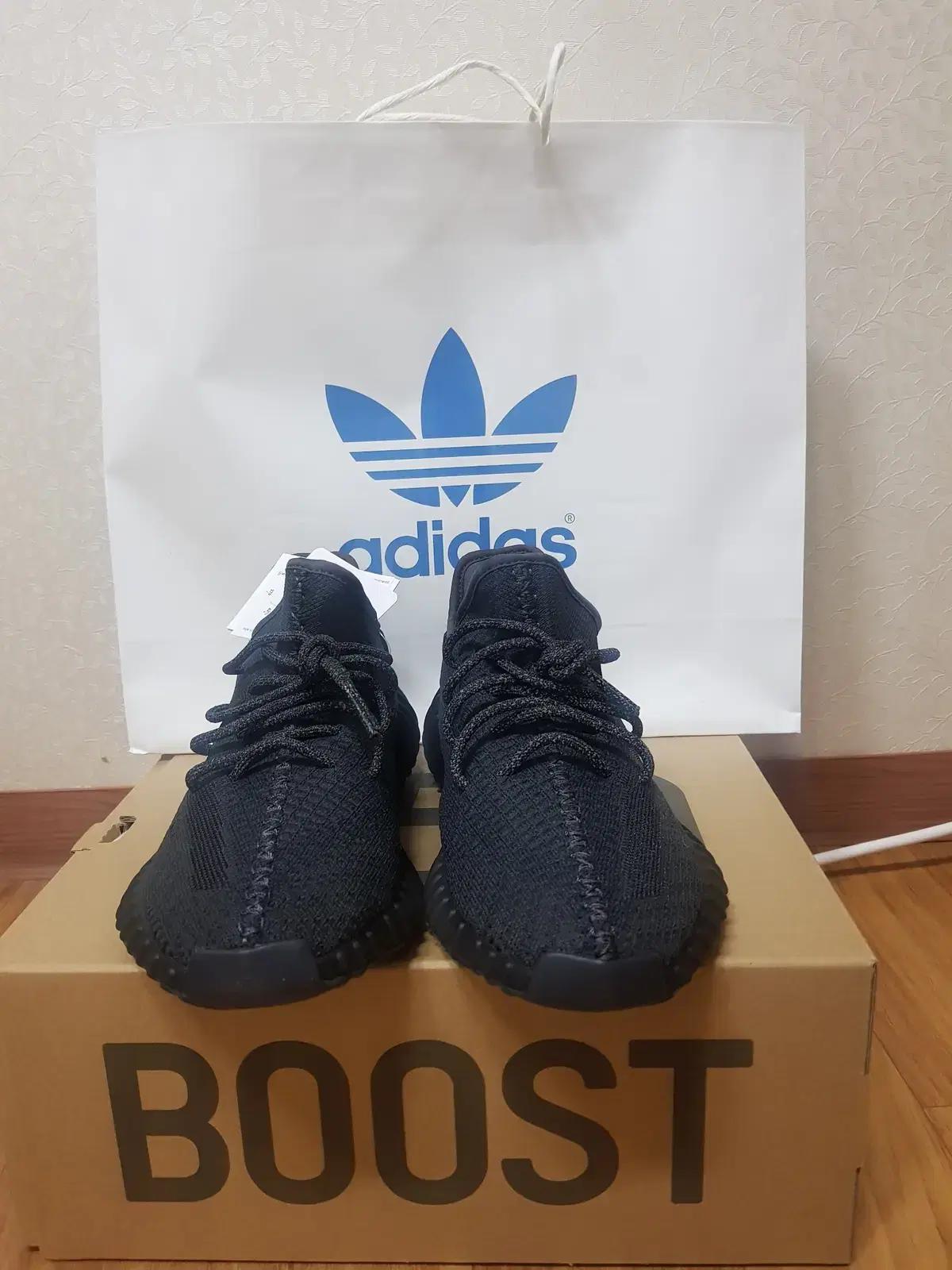 Yeezy 아디다스 이지 350 트리플블랙 270 새제품