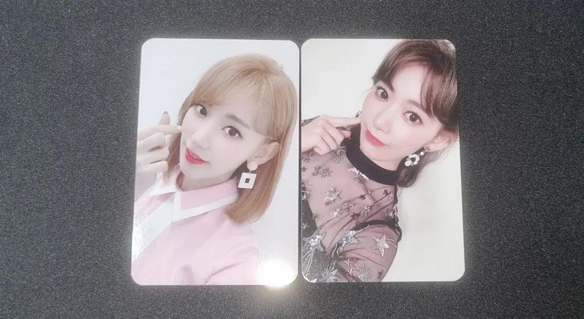 사쿠라 공방포카 아이즈원 르세라핌 hkt48