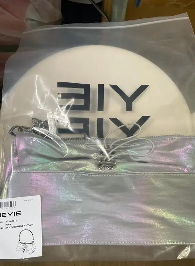 이에이에 우먼 시에라 백 오팔