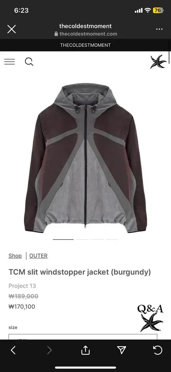 TCM 더콜드디스트모먼트 버건디자켓구합니다 ㅠㅠ