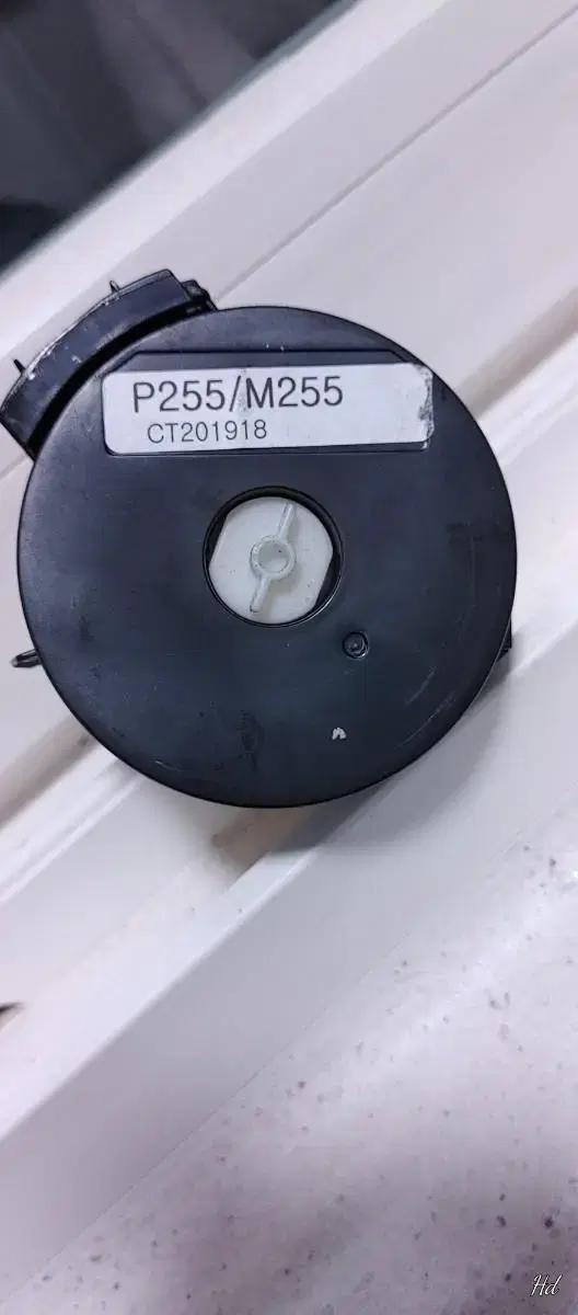 후지제록스 카트리지 P255/M255 CT201918