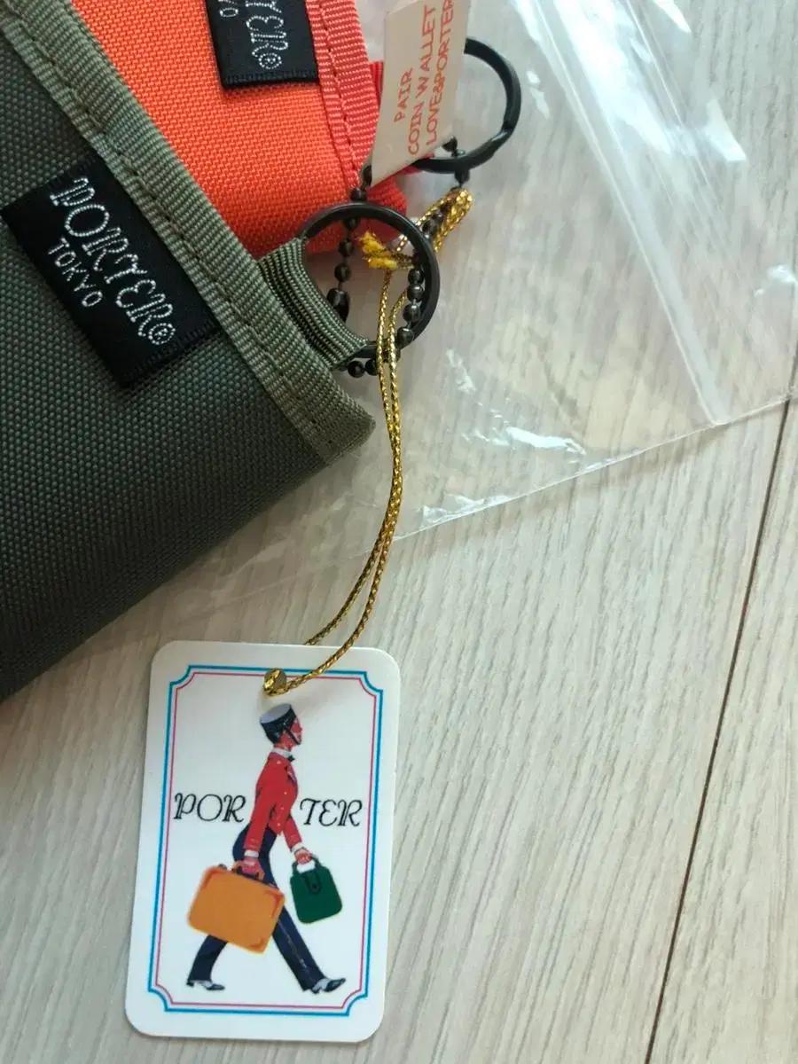 요시다 포터 러브앤포터 동전지갑