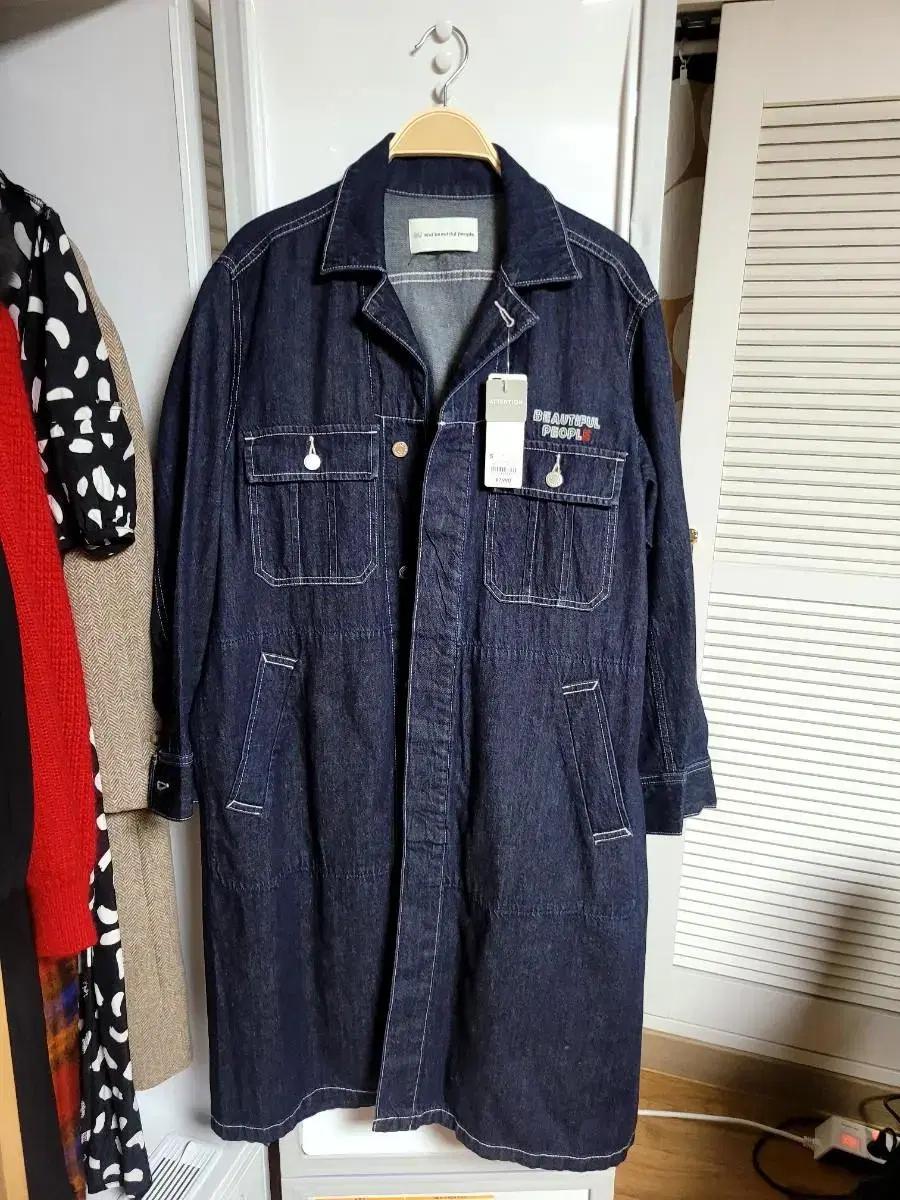 유니클로 GU BEAUTIFUL PEOPLE 데님 코트 마지막 가격내림