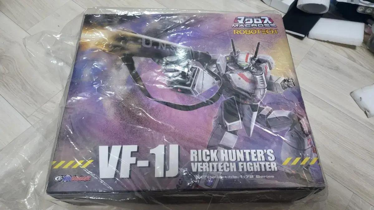 킷즈컨셉 1:72 vf-1j 이치조 히카루 전용기(릭헌터)