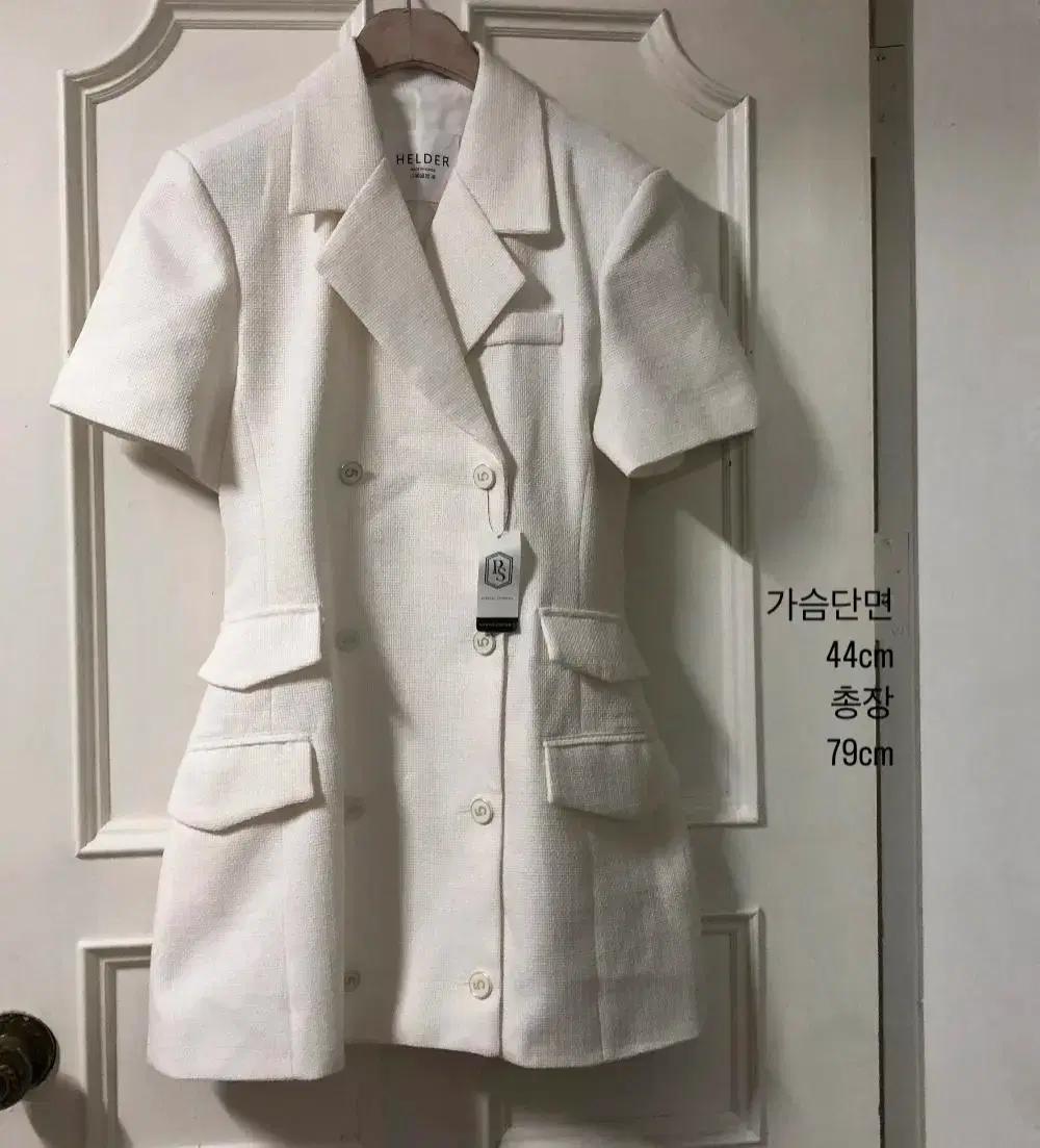 헬더 파티수 샤 트위드 원피스 (택달린 새거) 휴가룩 올드머니룩 셀프웨딩