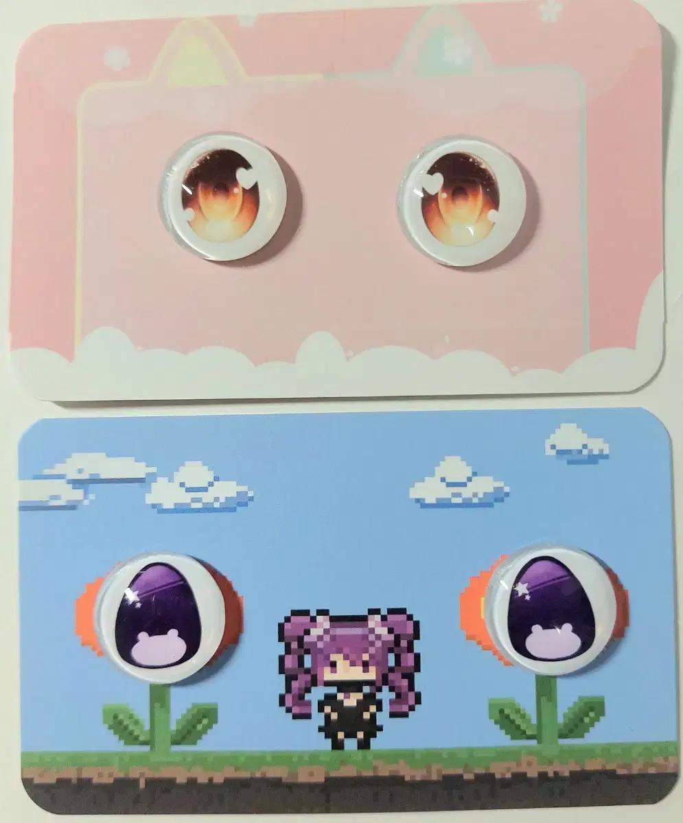 18mm 구관 아니메 안구