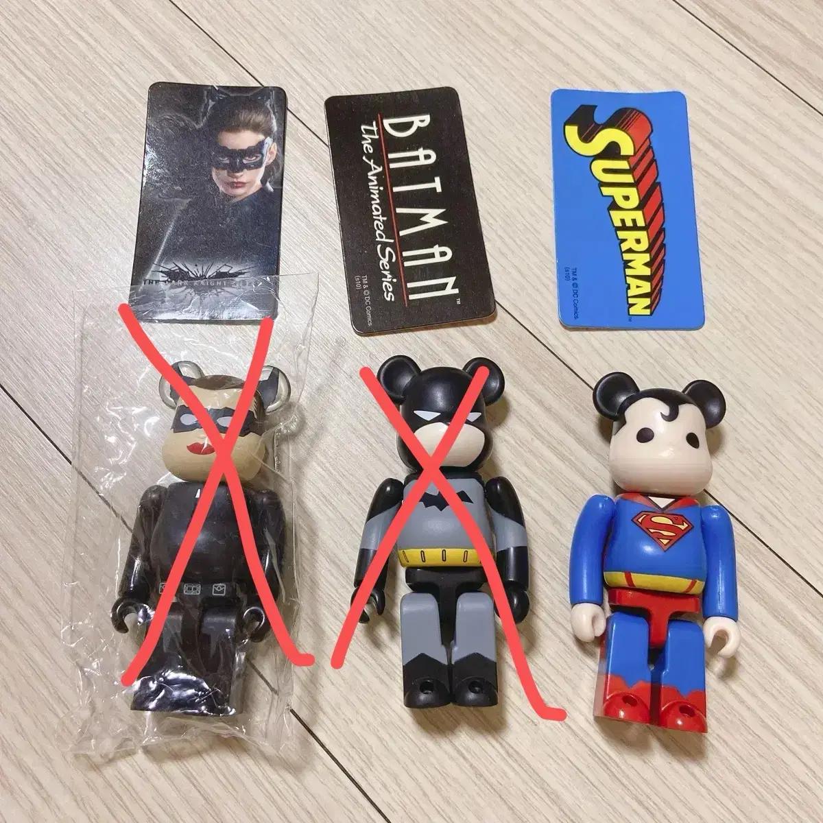 베어브릭 히어로 슈퍼맨