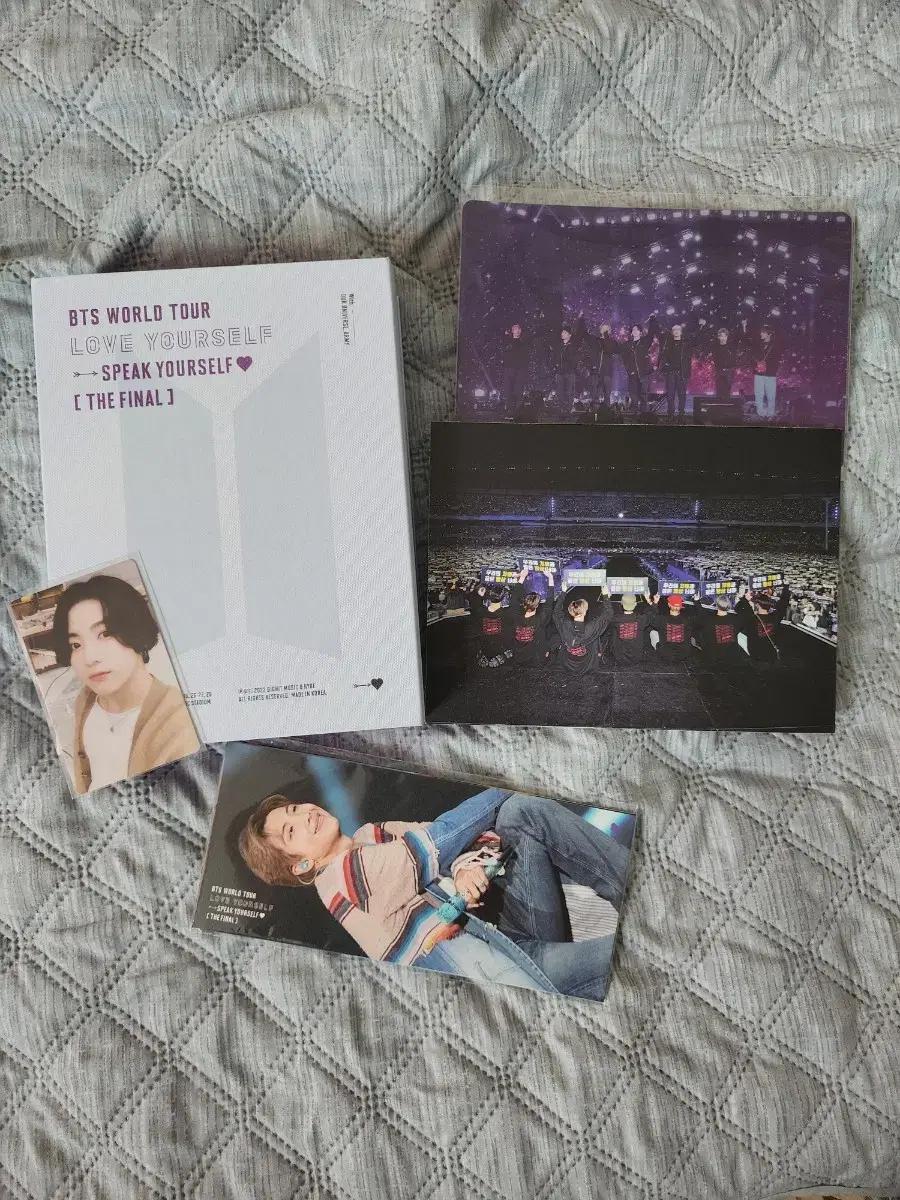 방탄 스픽콘 디비디 정국 풀박 양도