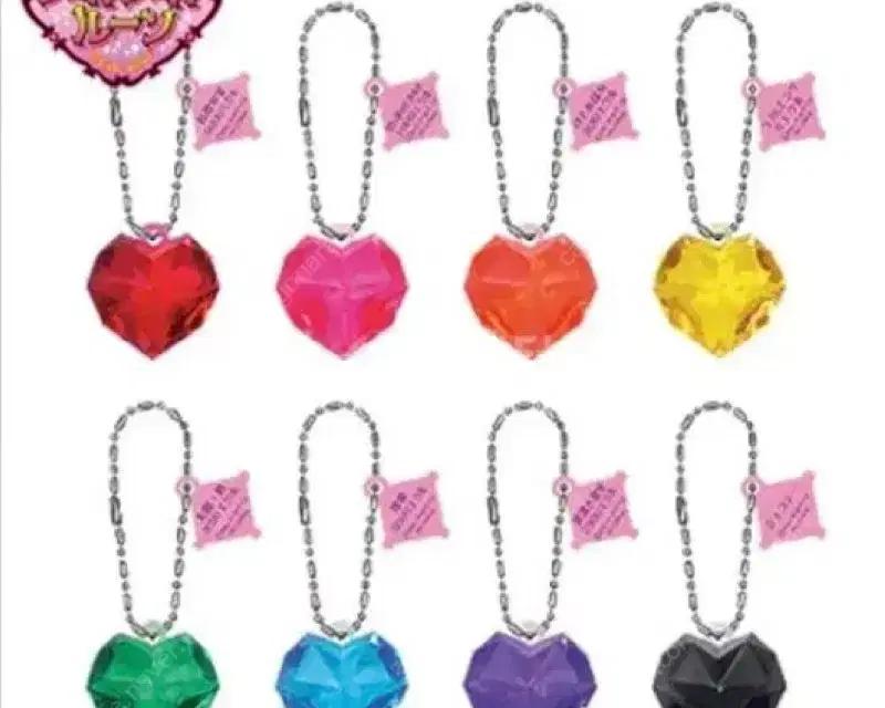 슈가슈가룬 공식 에클 가챠 오렌지 구합니다