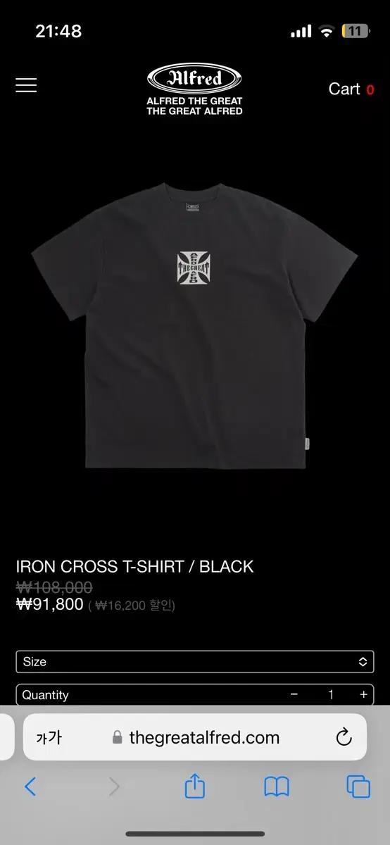 헤리티지플로스 알프레드 반팔 L사이즈 구합니다