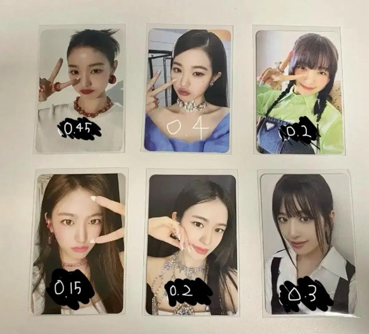 아이브 포카 팔아요!