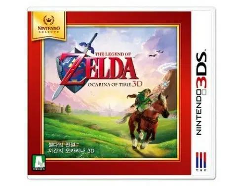 닌텐도 3DS 젤다의 전설 시간의 오카리나 무쥬라의 가면 게임칩 구합니다