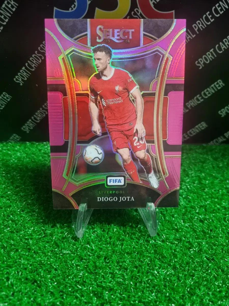 23-24파니니 셀렉트 75한정 리버풀 디에고 조타 축구카드!!