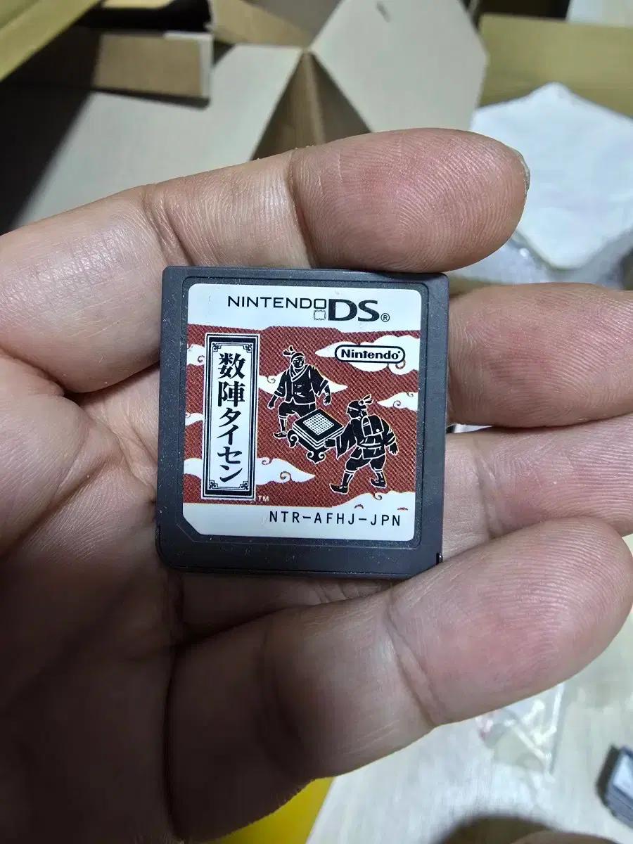 닌텐도ds칩 수진타이센 일본판 일판