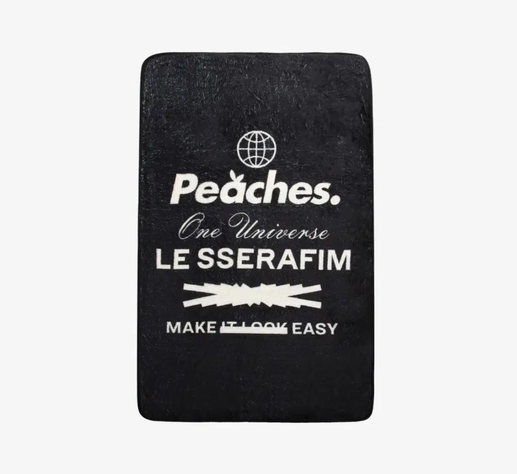 미개봉) 르세라핌 X 피치스 Peaches. BLANKET 콜라보 담요