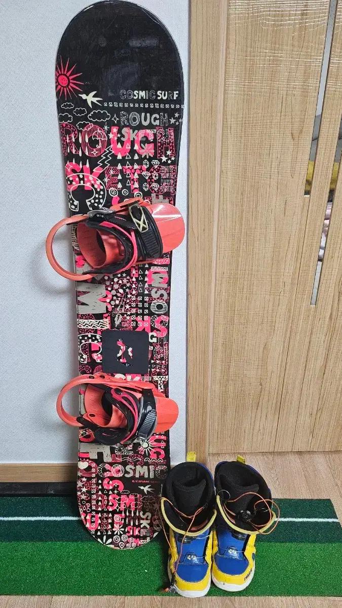 코스믹써프 스노우보드135