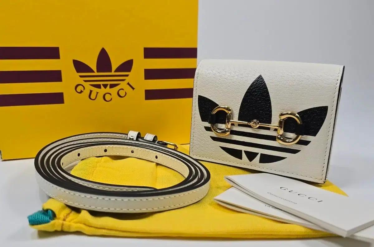 구찌 x 아디다스 미니 크로스백