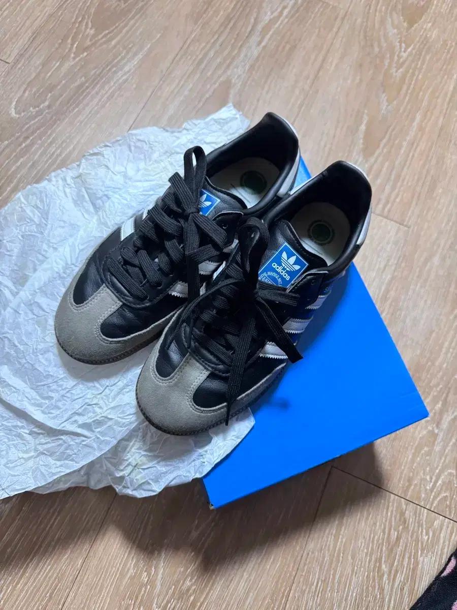 아디다스 가젤 비건 230