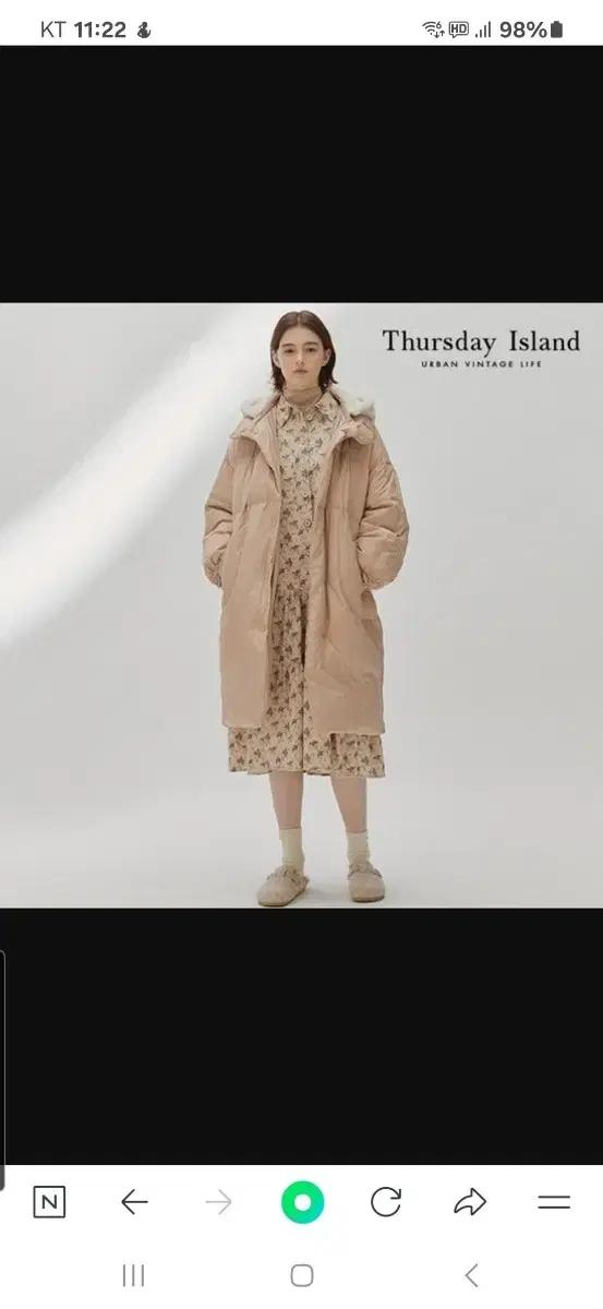 써스데이아일랜드 베이지롱다운