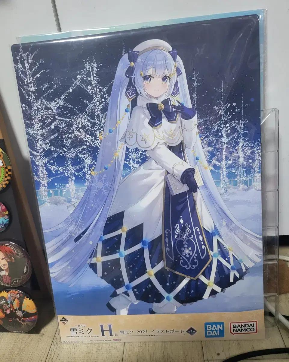 하츠네 미쿠 제일복권 E상 H상 일러스트보드 판매합니다