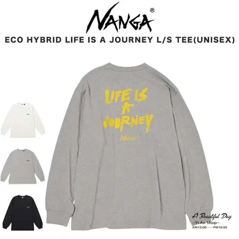 nanga eco 하이브리드 아웃도어 맨투맨